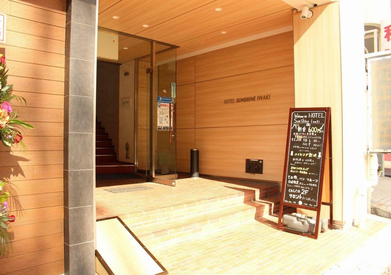 Hotel Sunshine Iwaki Iwaki  Exterior foto